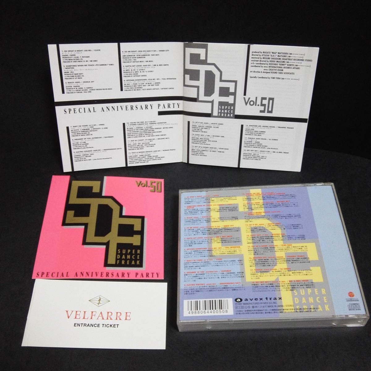 洋楽 SUPER DANCE FREAK Vol.50 Super Dance Freak Vol. 50 Special Anniversary Party – CD