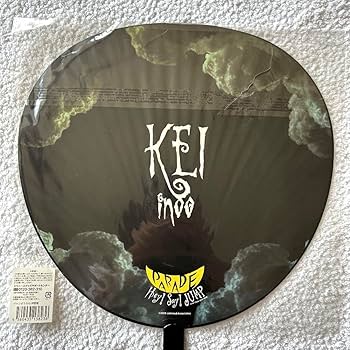 【美品】Hey!Say!JUMP グッズまとめ うちわ付 2470062002.jpg?1735510710