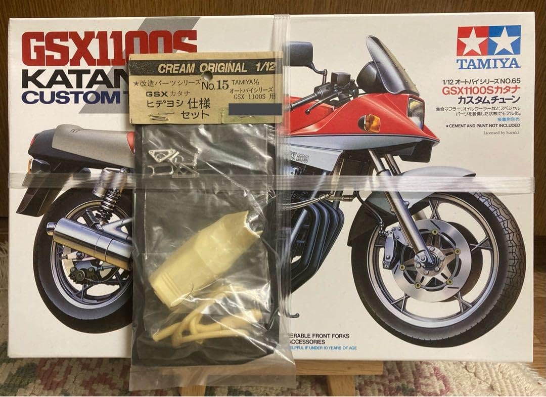 刀 タミヤ 1/12 GSX1100S カタナ カスタム&ヒデヨシ仕様セット