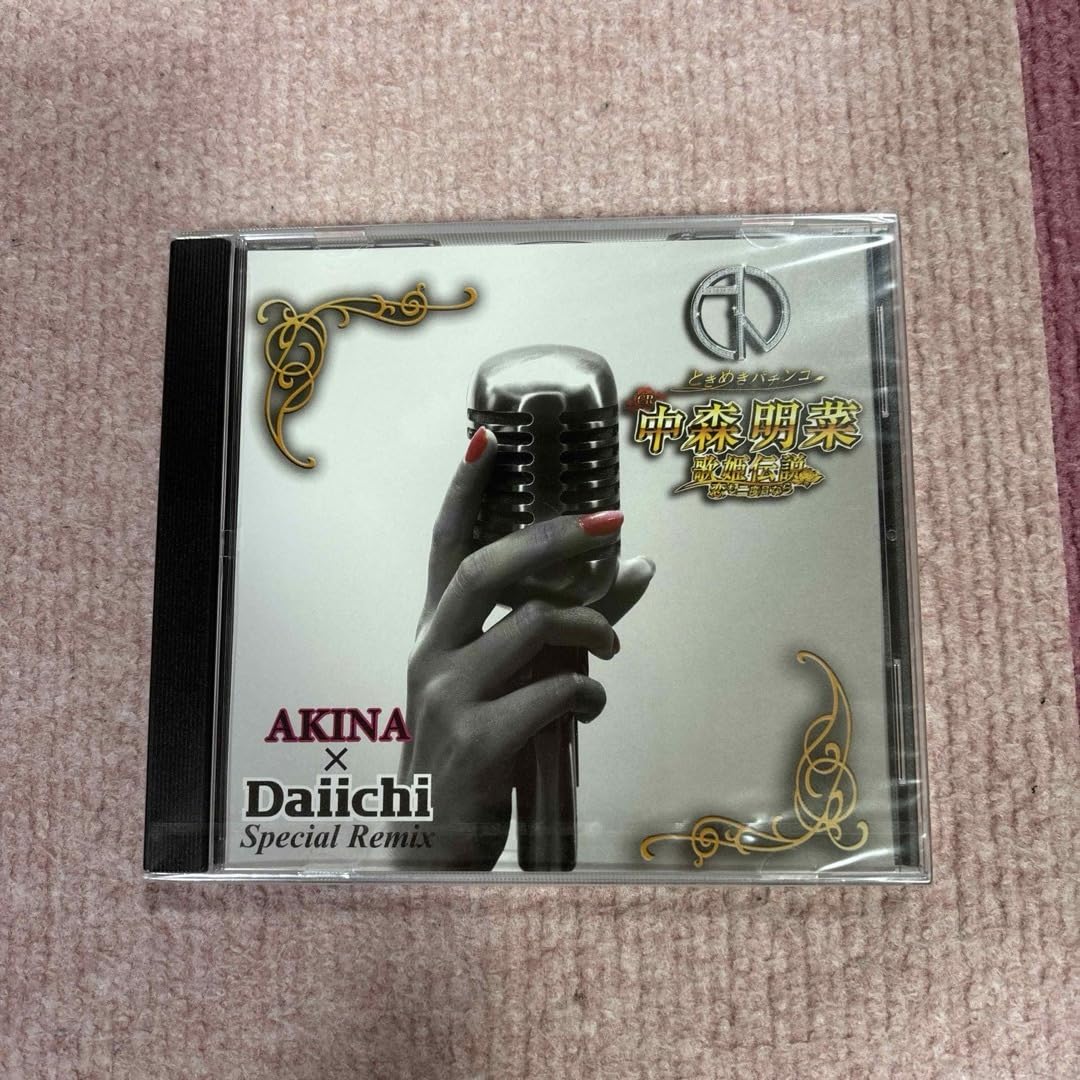中森明菜 ときめきパチンコ 歌姫伝説 恋も二度目なら daiichi