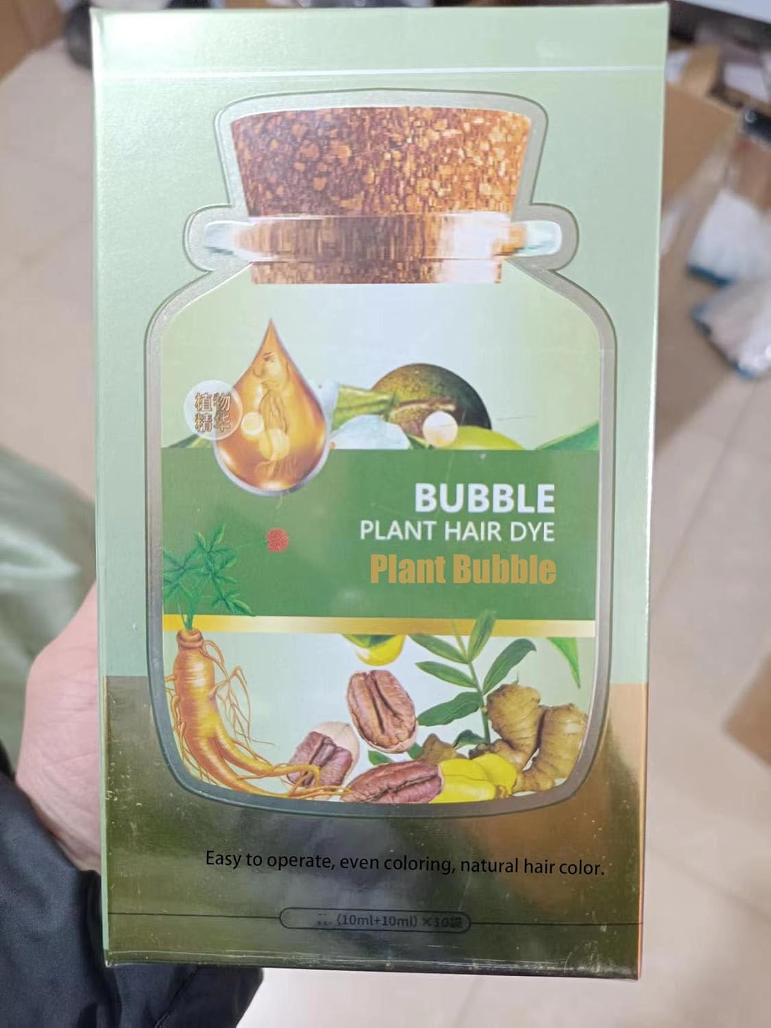 2024 HUANG YI Natural Plant Hair Dye, Bubble Plant Hair