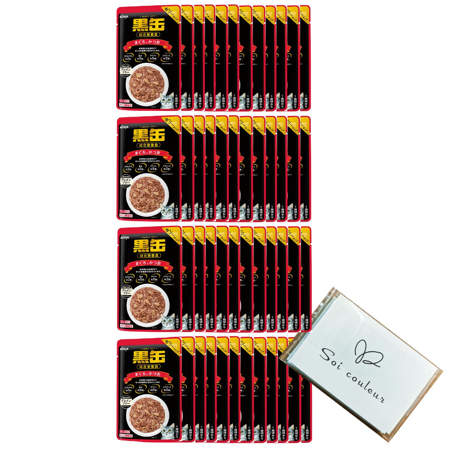 AIXIA 黒缶 まぐろと鰹 ゼリータイプ 70g x 12袋　10箱 アイシア 黒缶パウチ しらす入りまぐろとかつお 70g : cocoatta - 通販