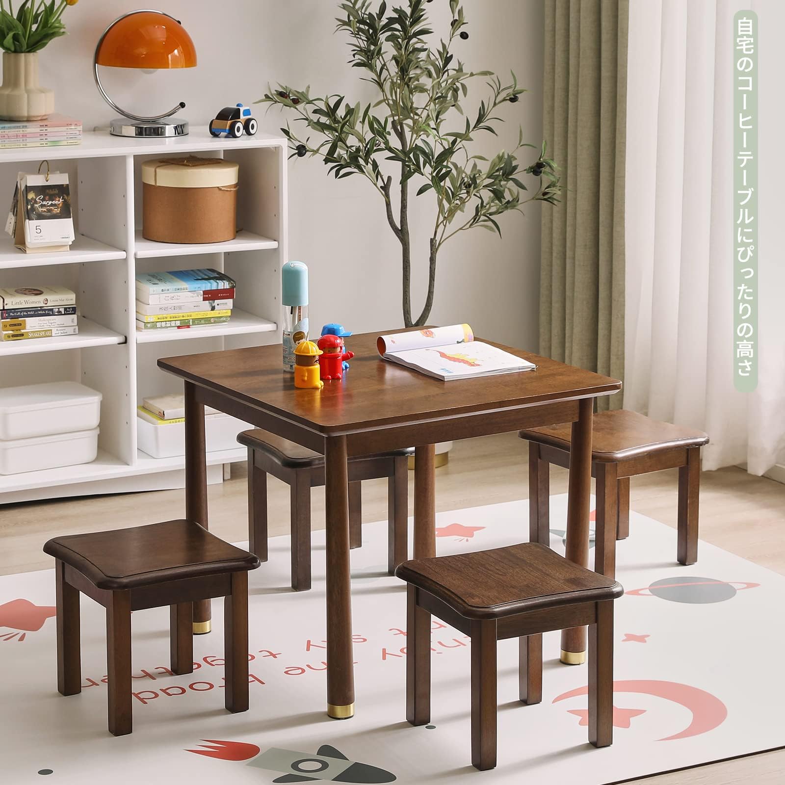 Aibiju Repose-Pieds, Petit Repose-Pieds, Tabouret, Tabouret, Tabouret à Fleurs, marchepied en Bois (Marron), JPRF-1353