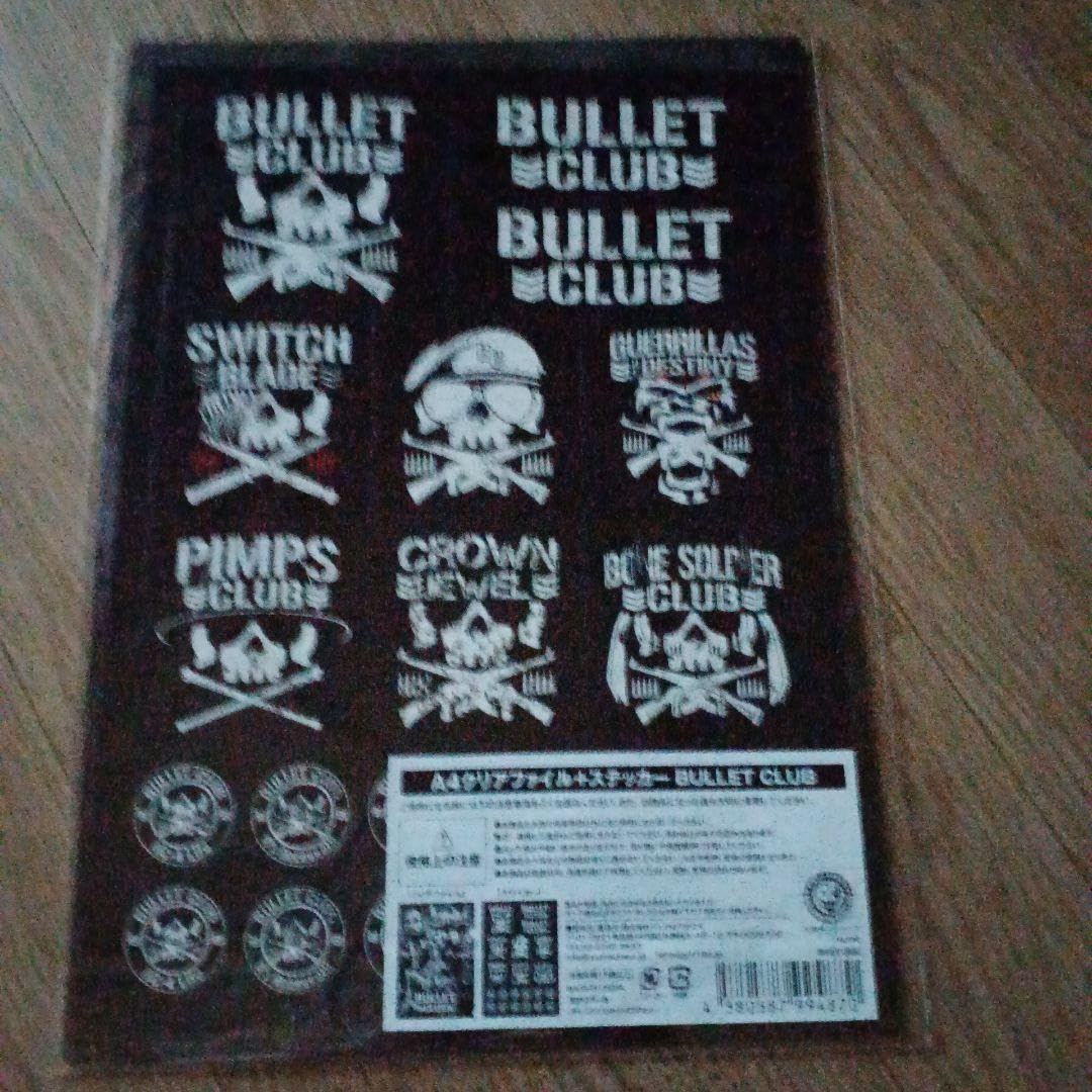 新日本プロレスくじ　クリアファイルステッカーコンプリート 新日本プロレスくじ クリアファイルステッカーコンプリート 1番