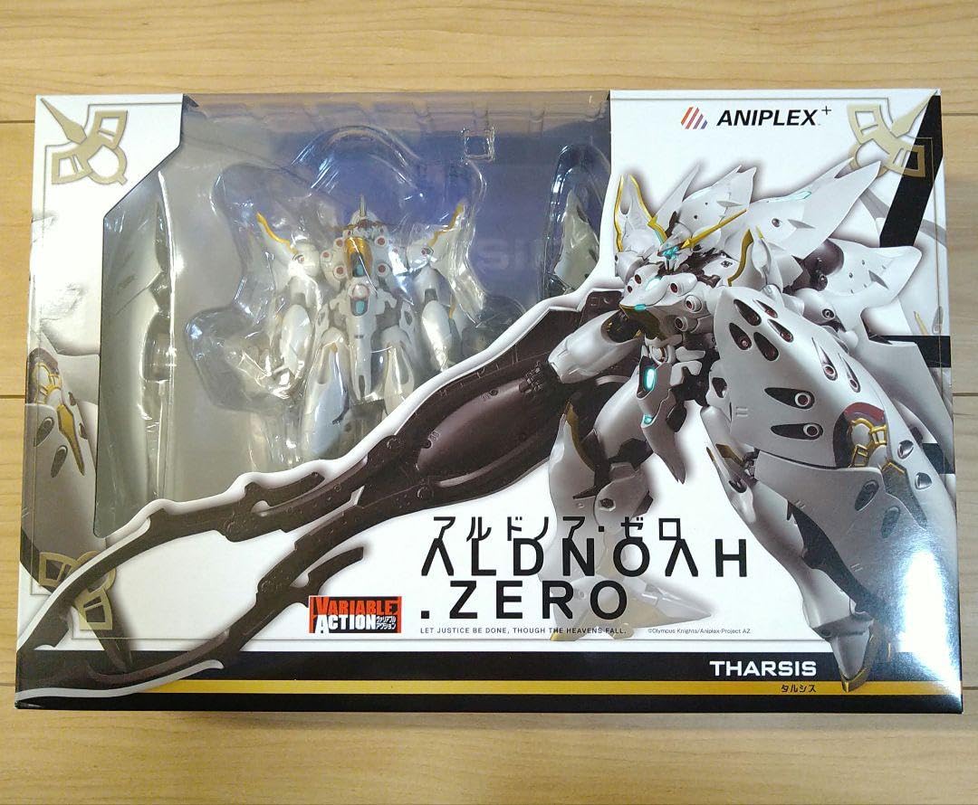 ALDNOAH.ZERO THARSIS アルドノア・ゼロ　タルシス Variable Action Tharsis from Aldnoah Zero Action Figure