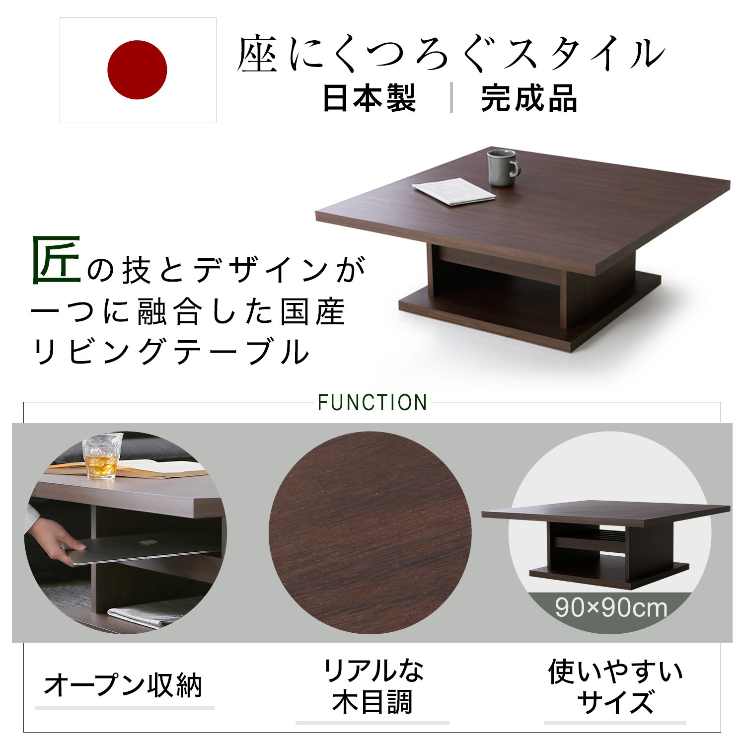 Amazon.co.jp: LOWYA ロウヤ テーブル table コーヒーテーブル 