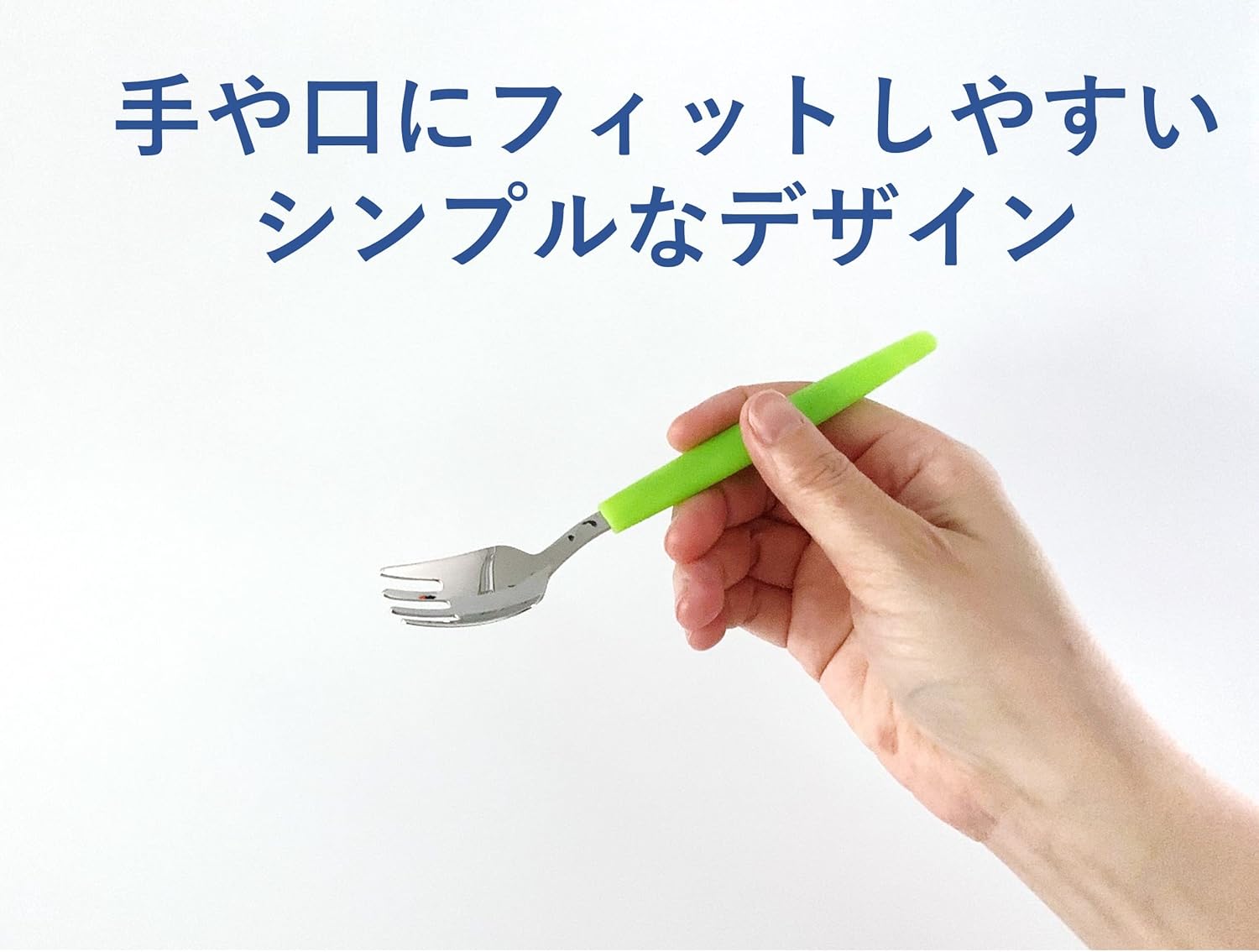 Japan Health and Personal - Habinasu Scoop Easy to Fork *AF27*