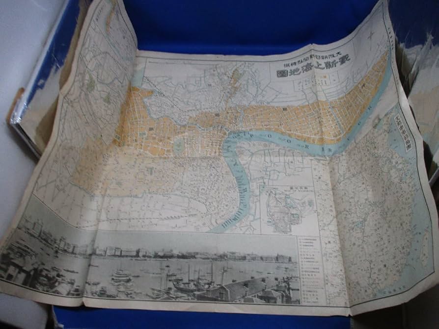 【希少品】上海の建物たちの記憶　　上海市旅行局編　大判３２５ページ　日本語 希少品】上海の建物たちの記憶 上海市旅行局編 大判325ページ