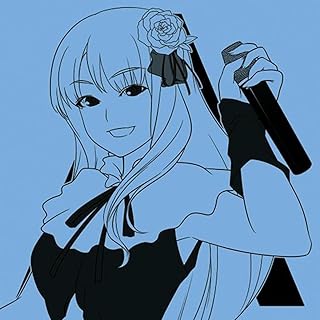 Amazon Co Jp 恋愛サーキュレーション