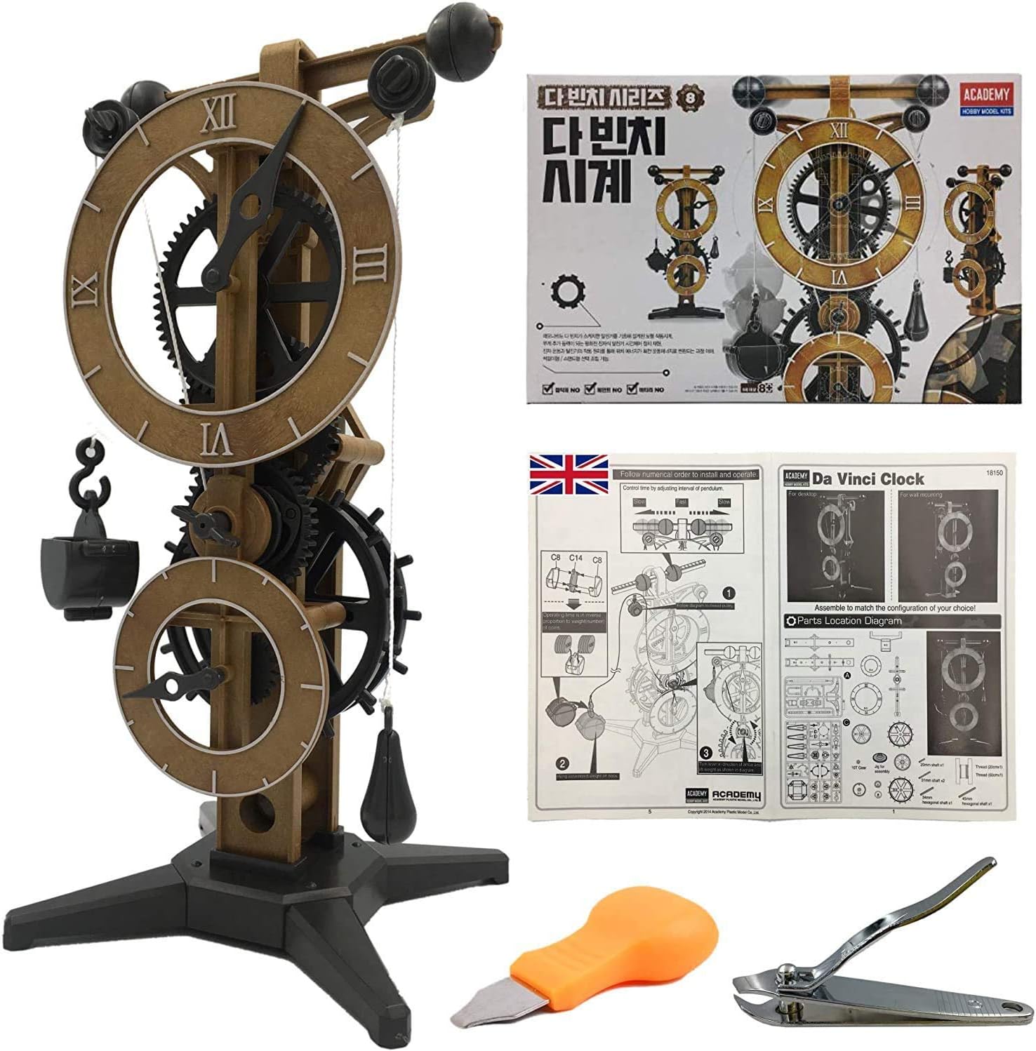 BYOC Da Vinci Clock Kit Wall Art