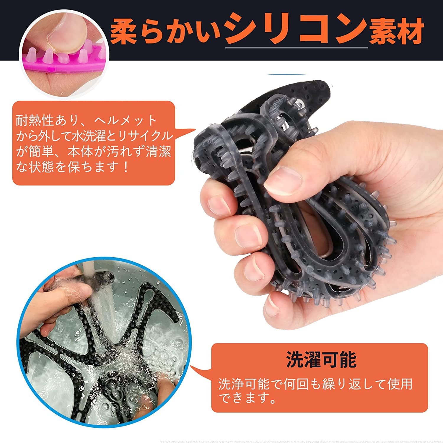 ヘルメット インナー ベンチレーション ライナー 髪型崩れ 蒸れ 防止 バイク オフロード シリコン 黒 ヘッド 自転車 ヘルメット用 蒸れない ヘルメット インナー ベンチレーション ライナー バイク 髪型 崩れ 蒸れ 防止 Reallseg Com Br