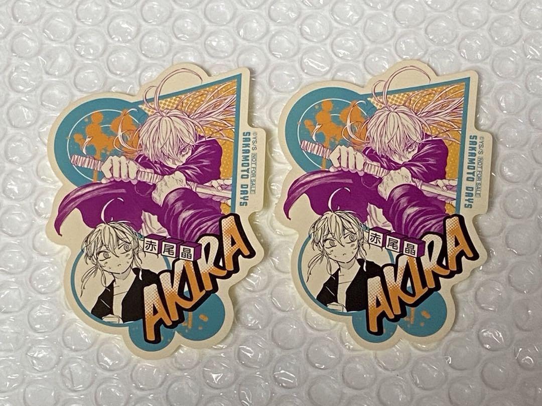 サカモトデイズ カスタムステッカー 赤尾晶 Amazon.co.jp: SAKAMOTO DAYS サカモトデイズ キャラステッカー 赤尾晶