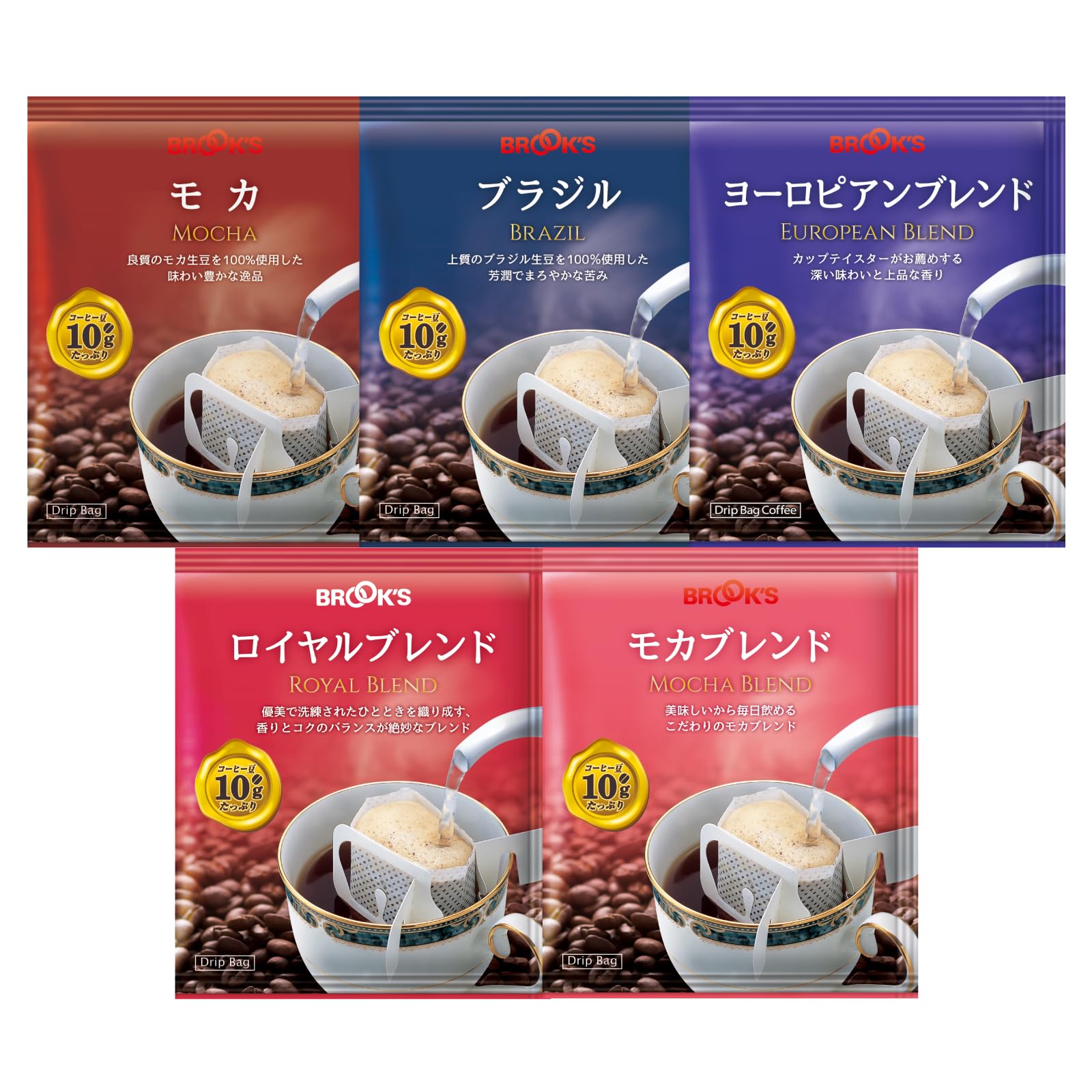 Amazon.co.jp: ブルックス: ドリップバッグコーヒー