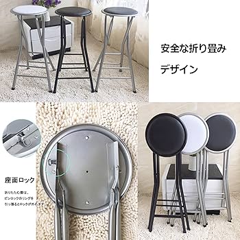 【送料込み】背付きイス　1台 71xTC5j6sYL._UF350,350_QL80_.jpg