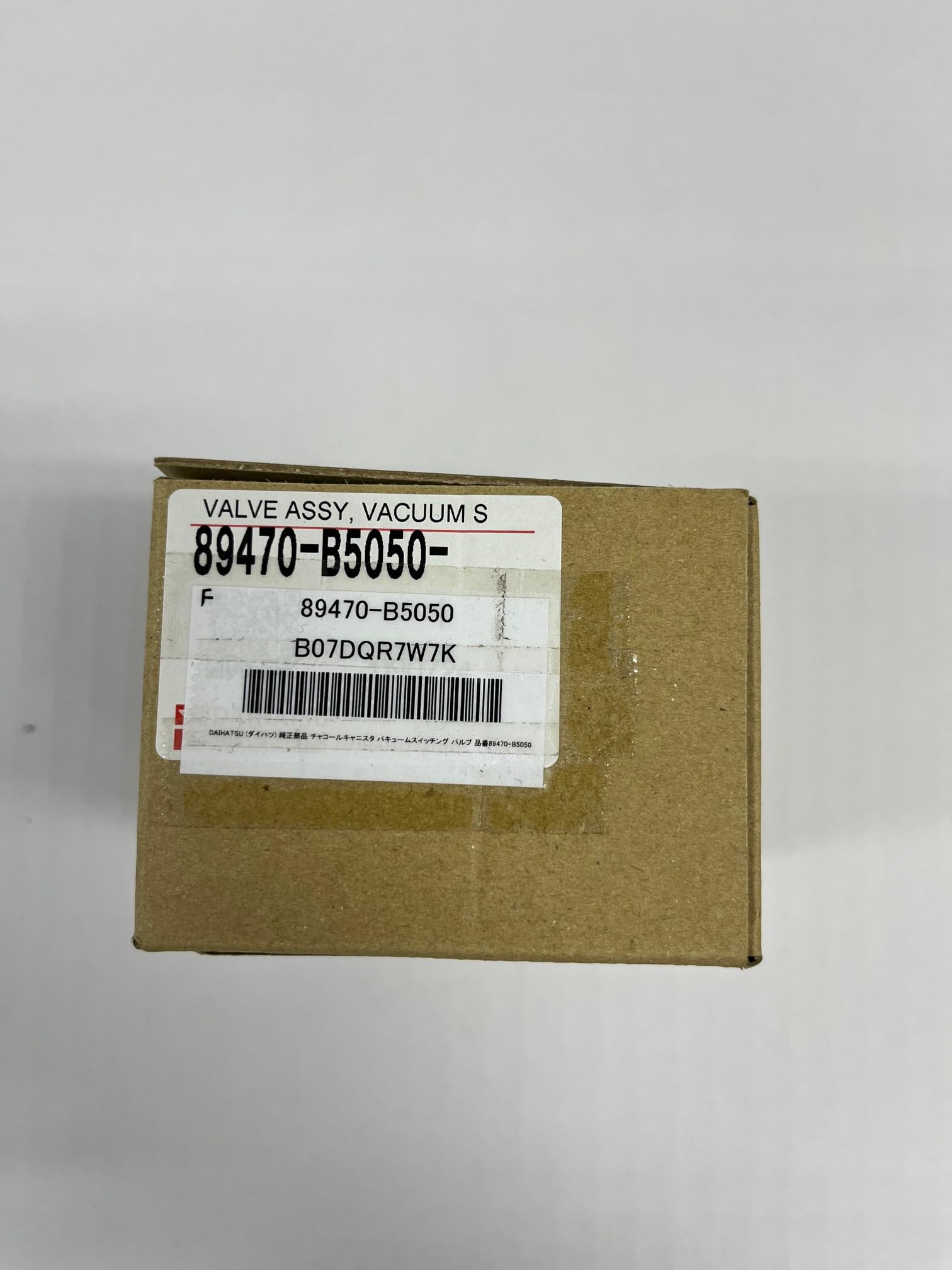 Amazon.co.jp: DAIHATSU (ダイハツ) 純正部品 チャコールキャニスタ
