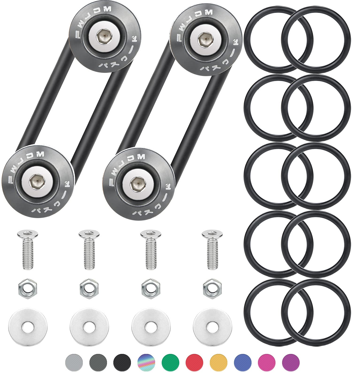 Torque Solution Purple Billet Bumper Quick Release Kit Combo (TS-UNI-026PRc) main image 0