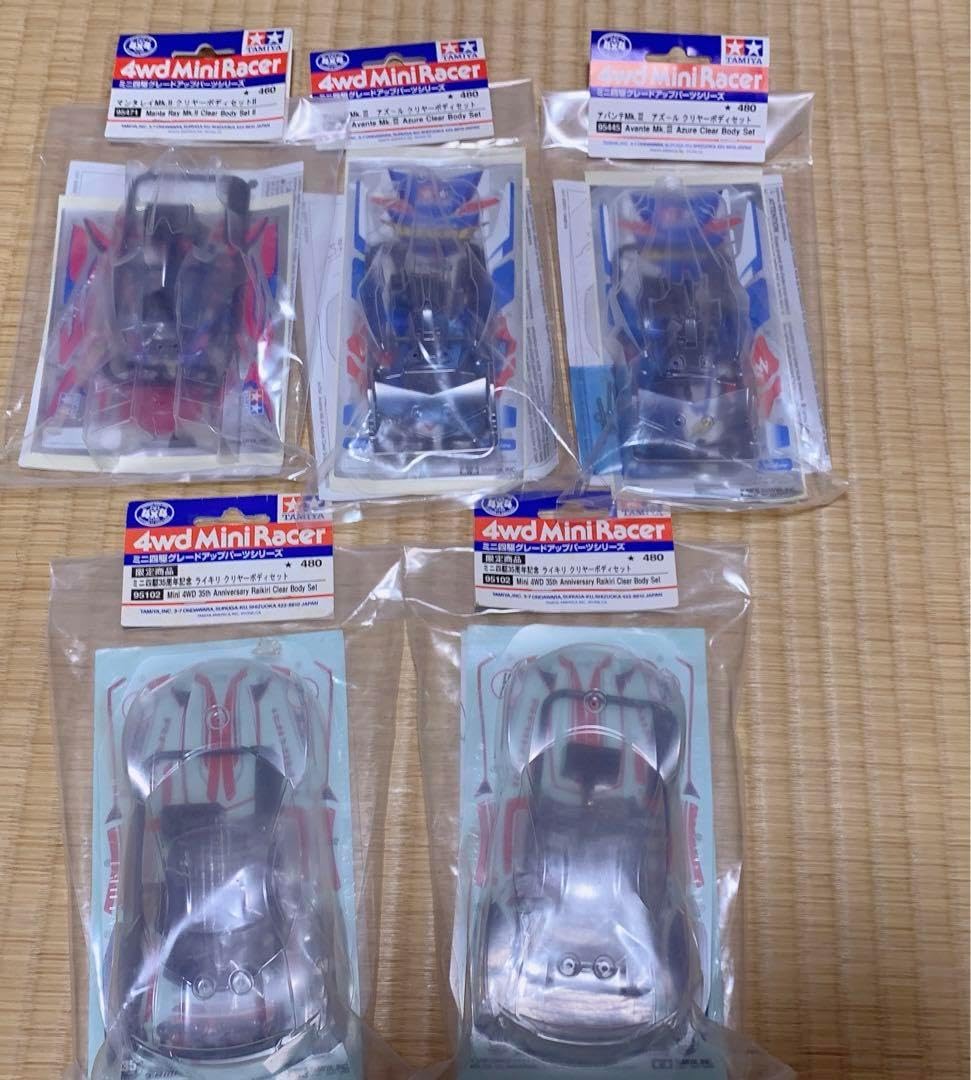 ミニ四駆 ポリカボディ セット ミニ四駆 クリアボディー GP.503