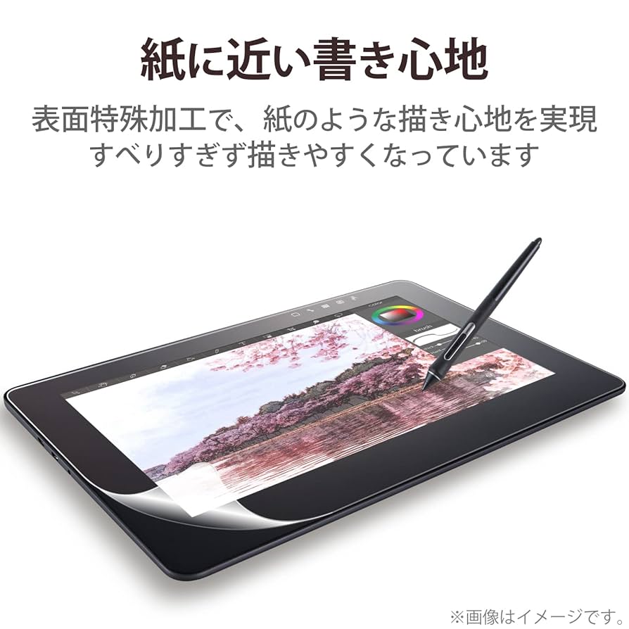 WACOM Cintiq Pro 13 ステンレス芯　ペーパーライクフィルム付き Amazon.co.jp: エレコム ワコム 液タブ 液晶ペンタブレット