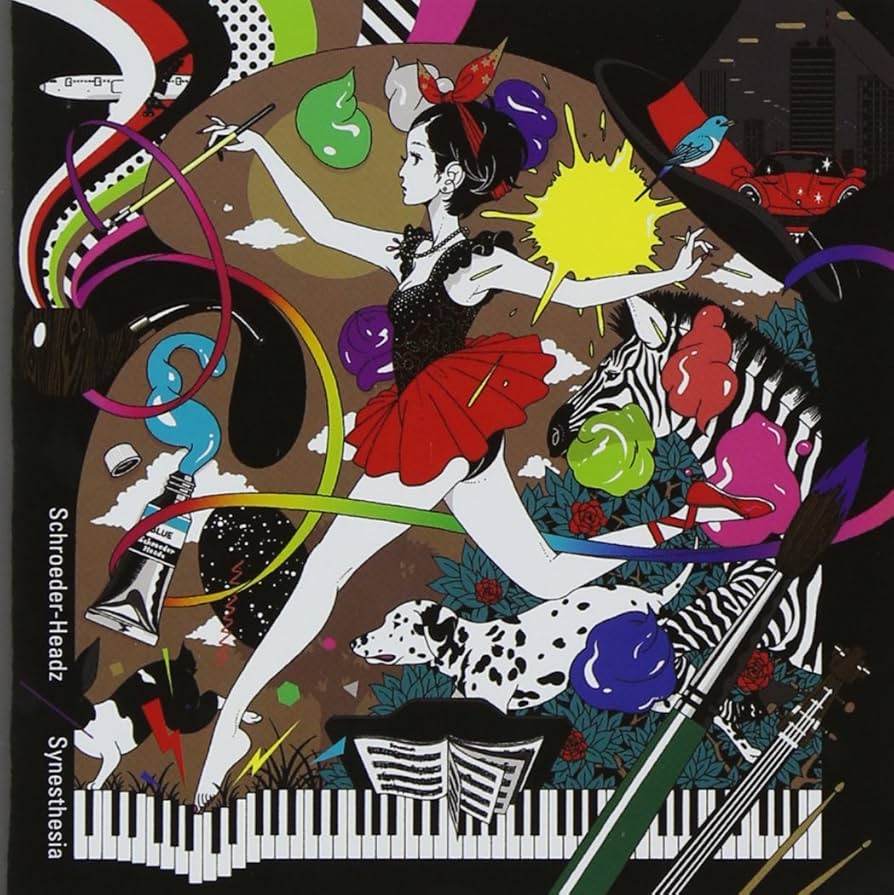 Amazon.co.jp: Synesthesia: ミュージック