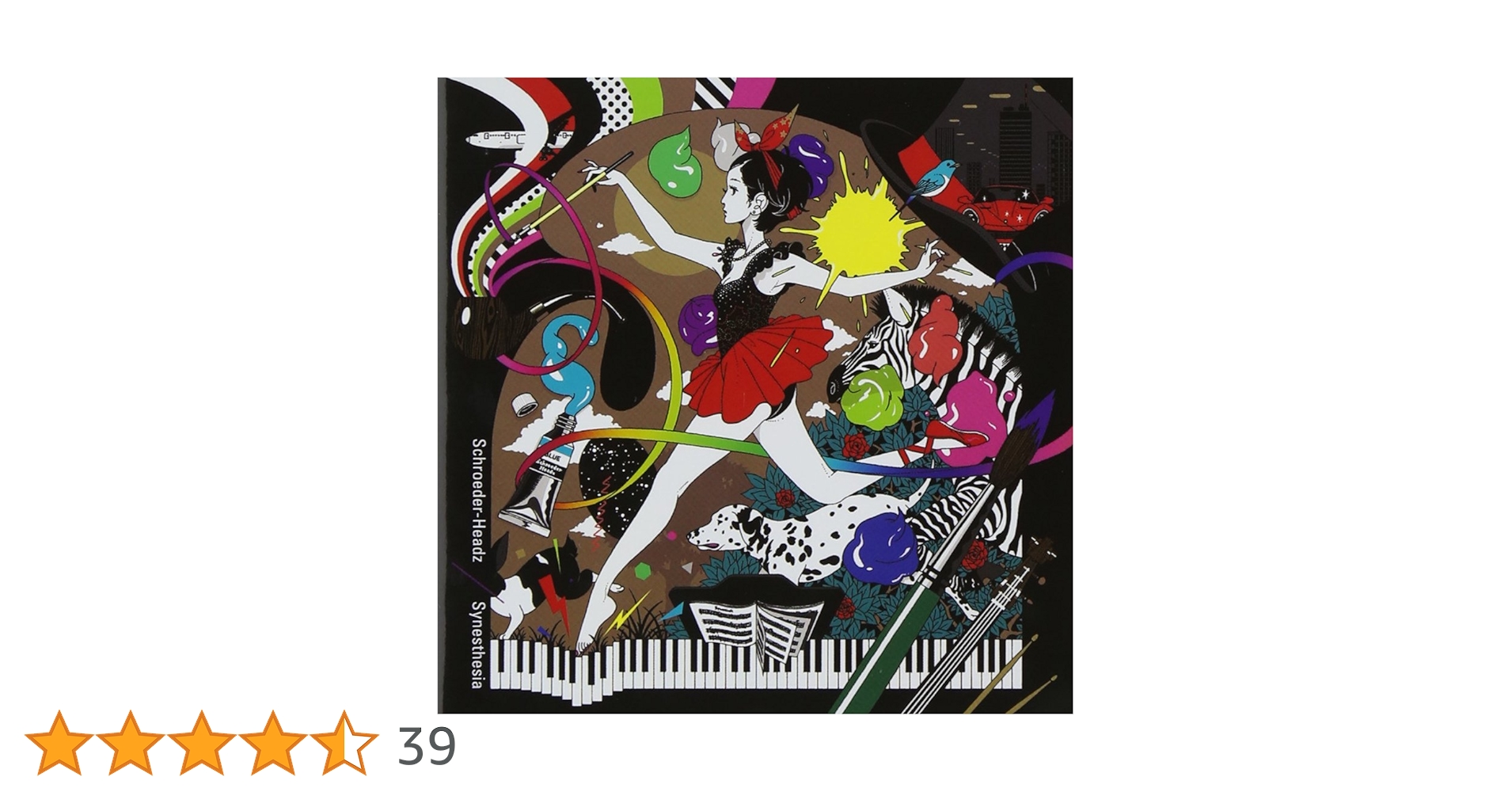 【Leonardo】 病気を治す心構え 　CD DVDセット Amazon.co.jp: 三門忠司 12CD-1111B: ミュージック