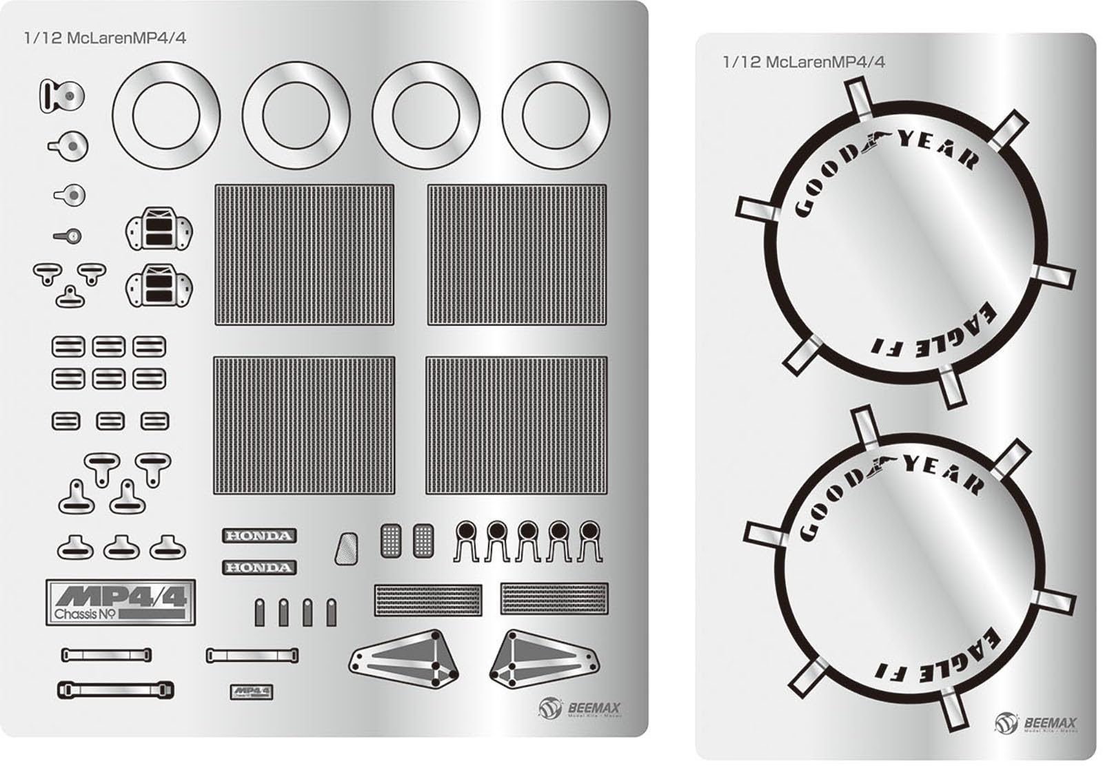 Amazon | プラッツ/BEEMAX 1/12 フォーミュラシリーズ