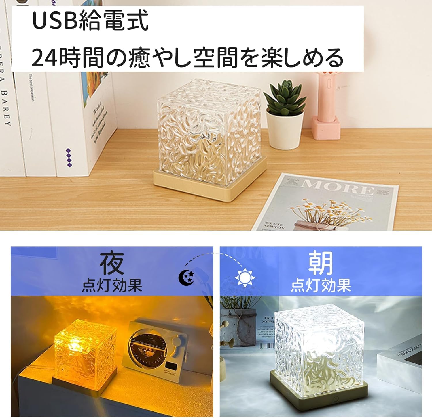 Amazon.co.jp: さえだ ナイトライト 海ライト オーロラランプ 【16種類
