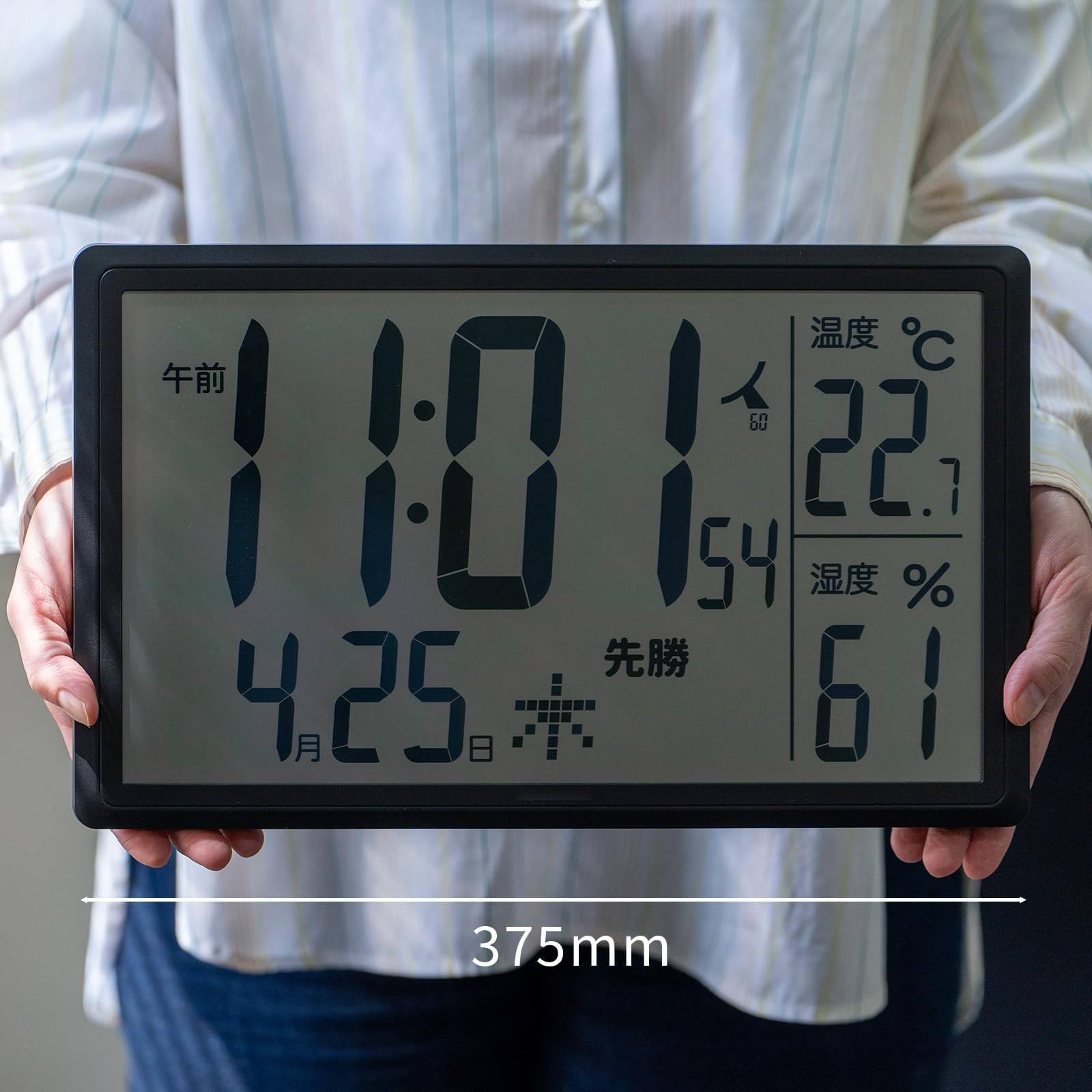 【廃盤品】JDL LED CLOCK デジタル掛け時計 / カレンダー 温度計 希少レア廃盤】JDL LED CLOCK LED壁掛け時計 デジタルクロック