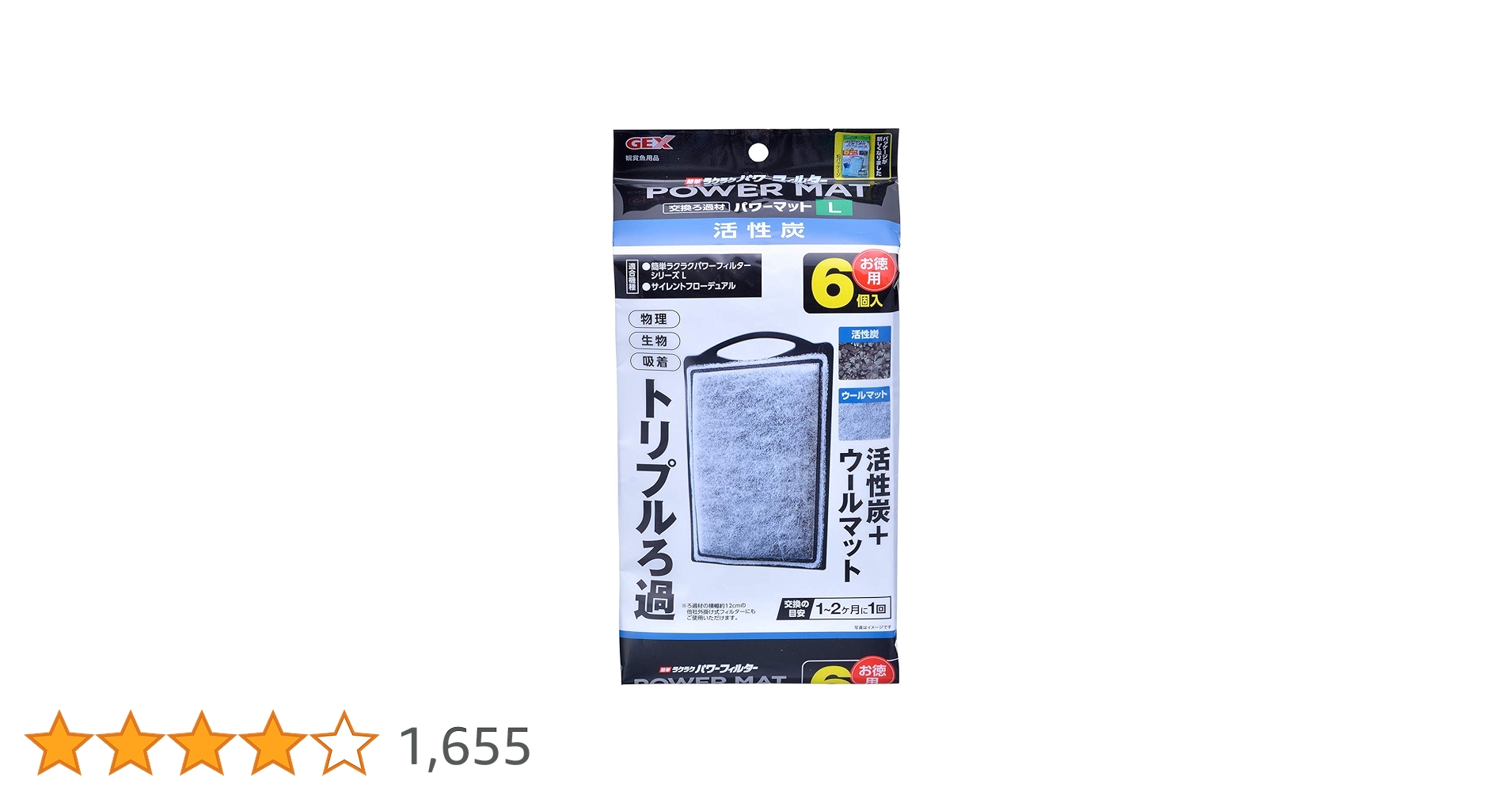 専用出品　ラバ.マス 計600個セット Amazon.co.jp: ISTORA 東芝 洗濯機 糸くずフィルター AWシリーズ