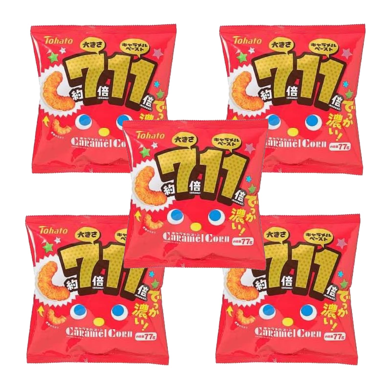 Amazon.co.jp: 東ハト でっか濃い！ キャラメルコーン 77g×5袋 : 食品