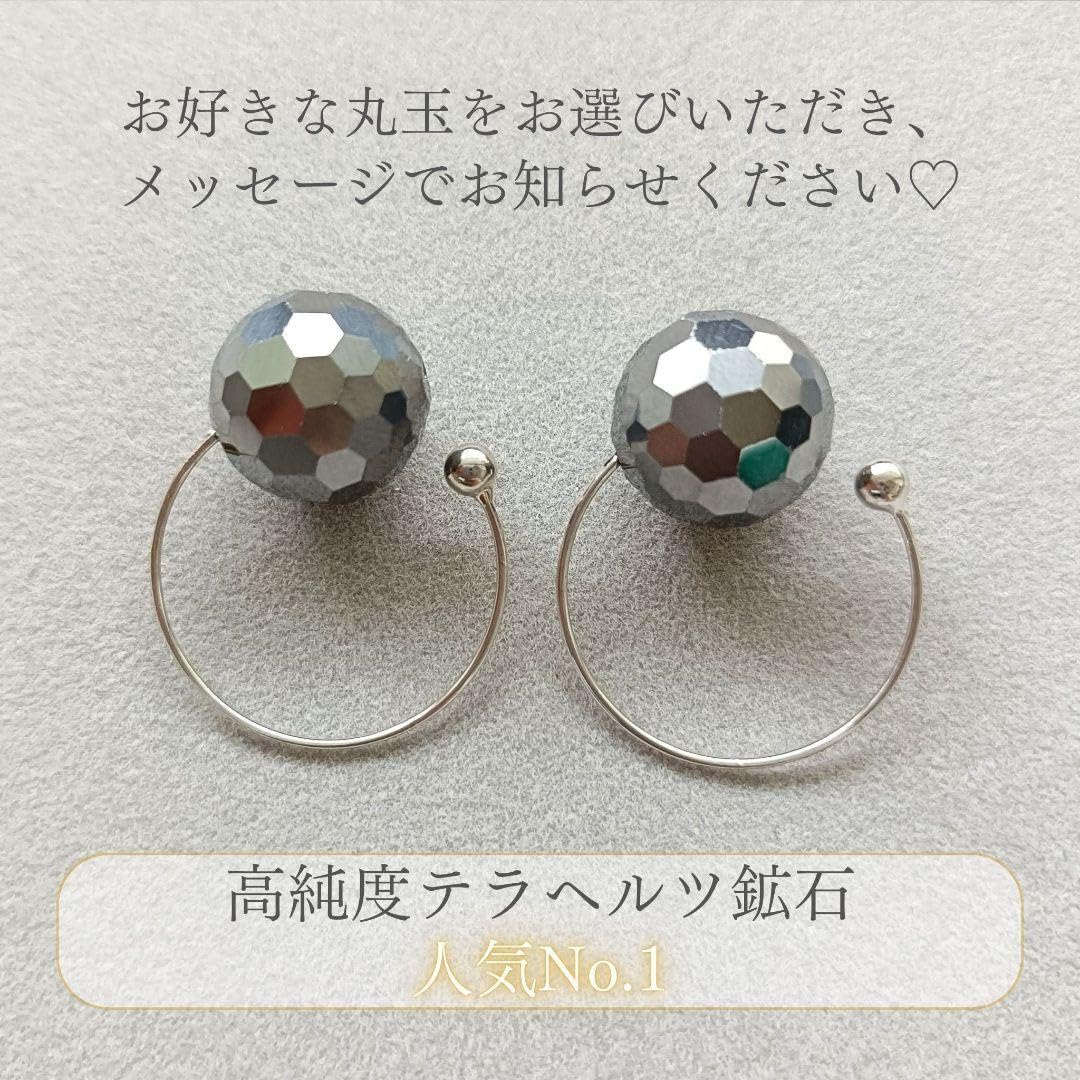 Amazon.co.jp: さとう式リンパケア ビューティーカフ イヤーカフ