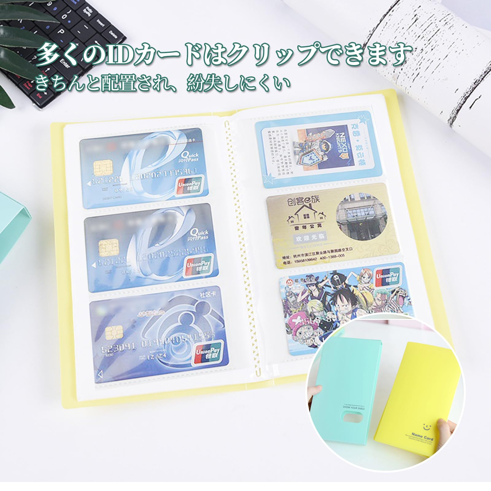 Amazon | Coollooda ビジネス名刺ホルダー【120枚のカード収納