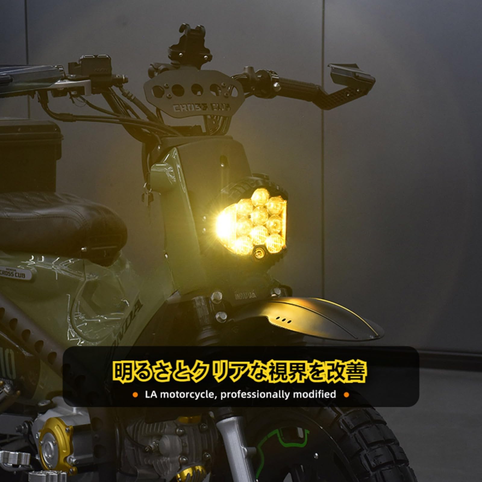 Amazon | FOR CC 110 Cross Cub 110 CC110 クロスカブ110 2018-22025
