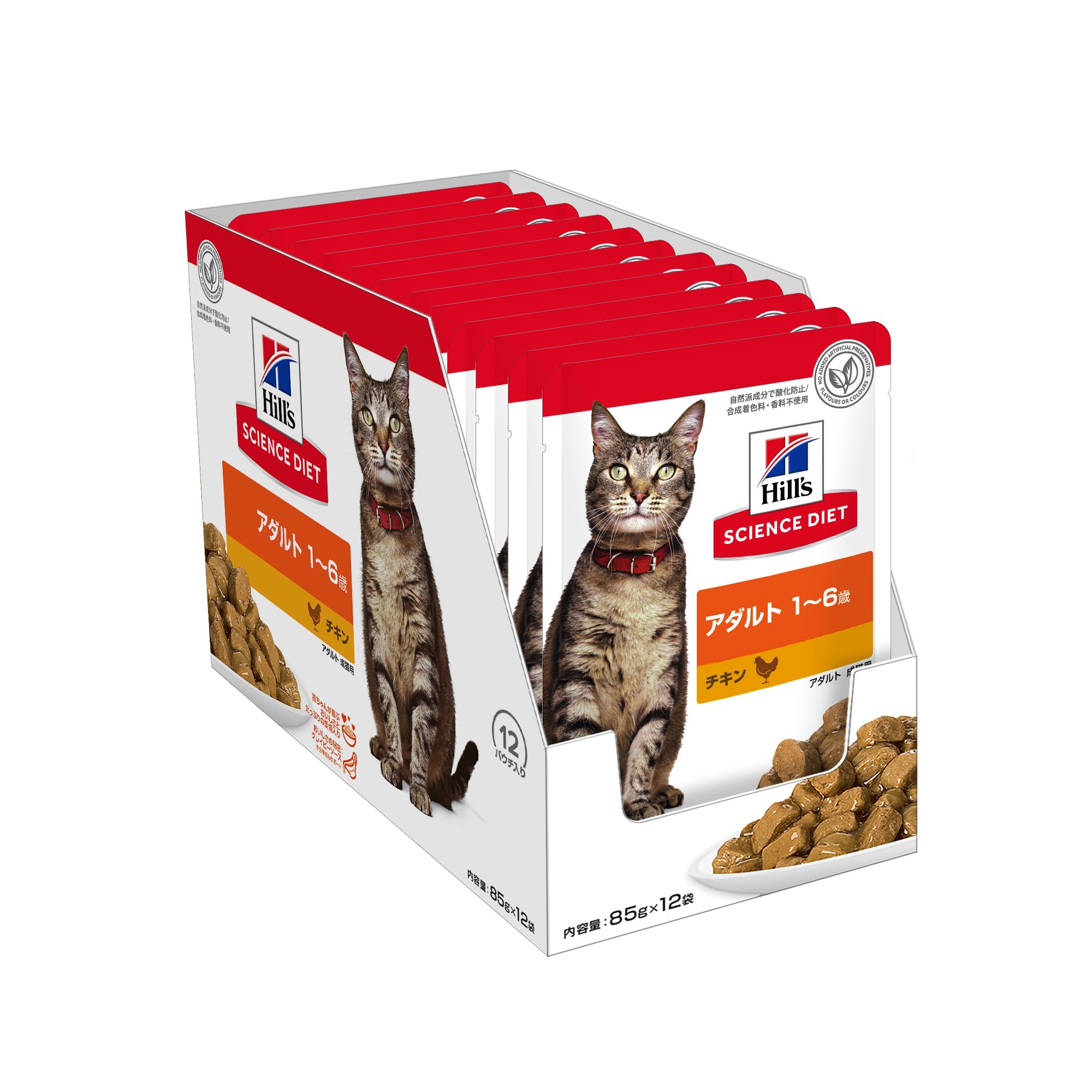 Amazon.co.jp: ヒルズ サイエンスダイエット 成猫 猫用 キャットフード