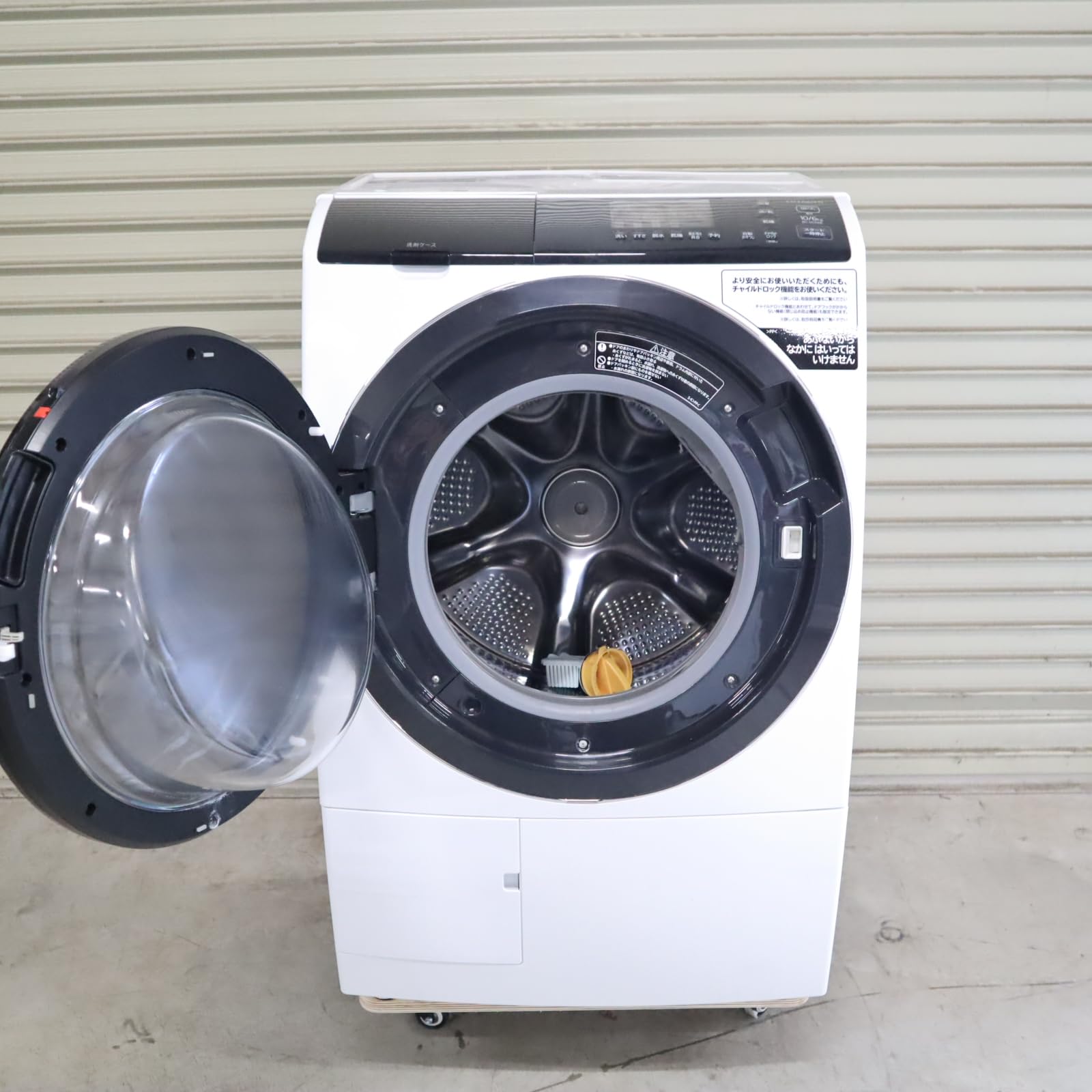 Amazon | 日立 ドラム式洗濯乾燥機 ビッグドラム 洗濯10kg/洗濯