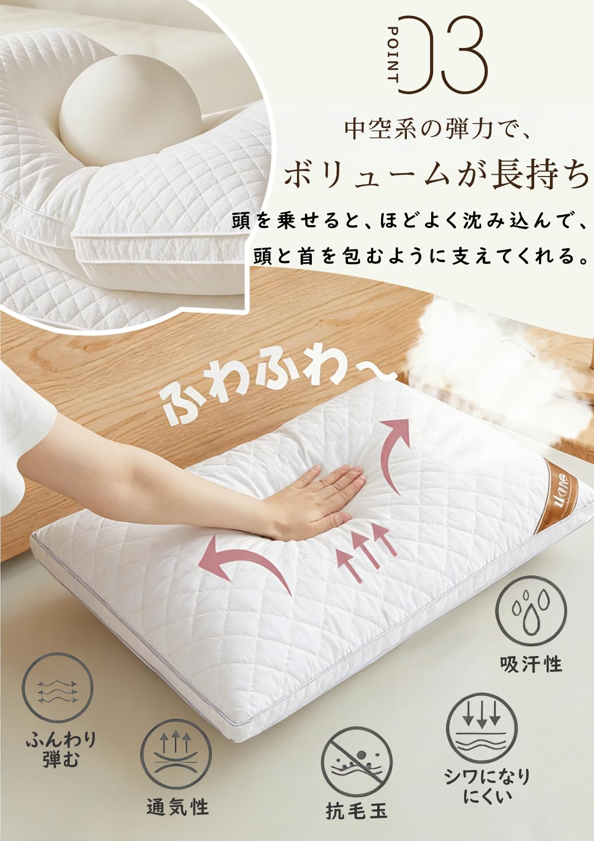Amazon｜枕 まくら 首が痛くならない ホテル仕様 快眠 tkone 高さ調整
