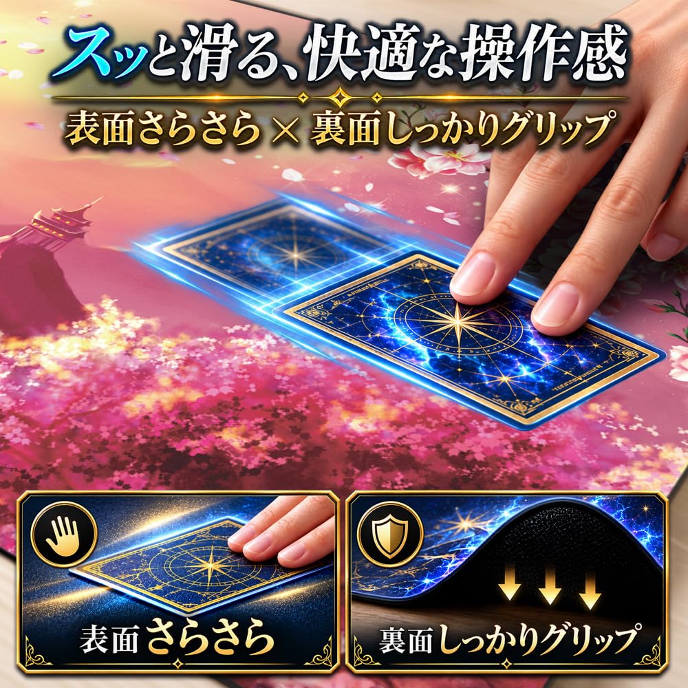 Amazon | ［GENESIS］ プレイマット TCG トレーディングカードゲーム用