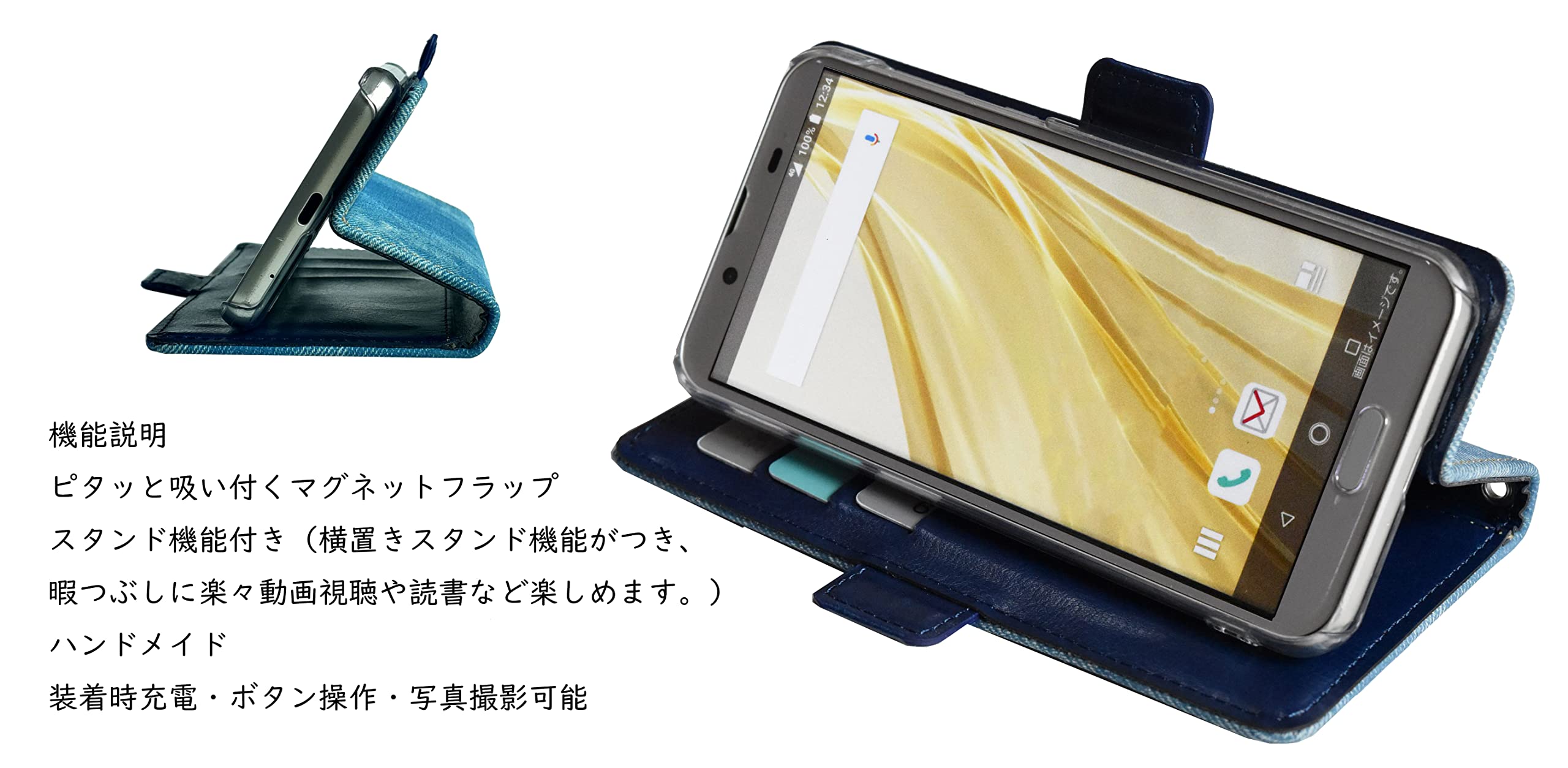 Amazon.co.jp: Xperia Ace III SO-53C docomo SOG08 au ワイ