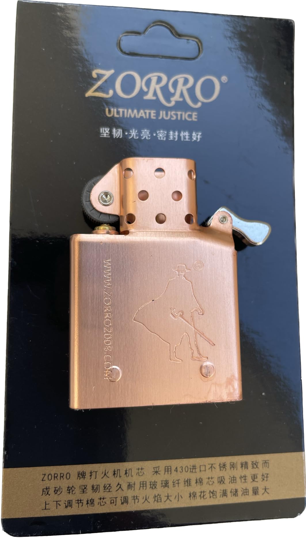 Amazon.co.jp: ZORRO 重厚 オイルライター (インサイドBronze Amazon.co.jp: ZORRO 重厚 オイルライター (インサイドBronze