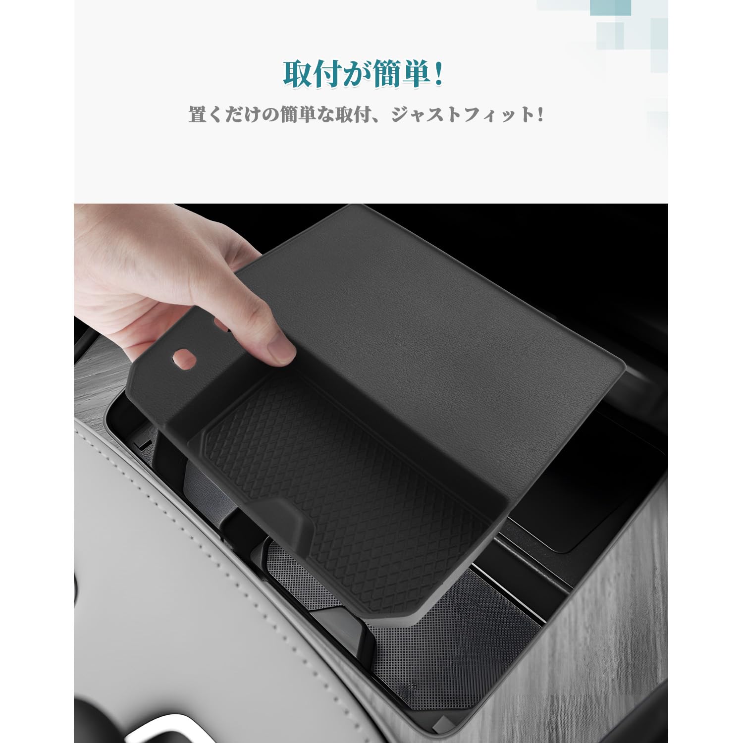 Amazon.co.jp: HUAHAO レクサス LM version L 6人乗り専用コンソール