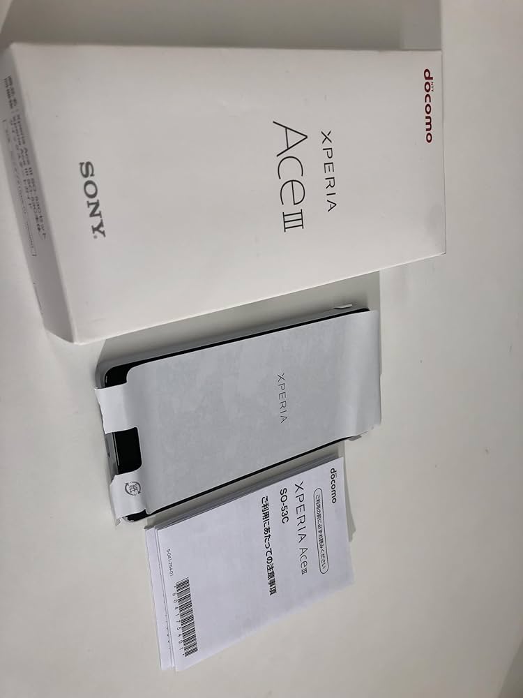 Amazon | SIMフリー docomo Xperia Ace III SO-53C グレー Amazon | SIMフリー docomo Xperia Ace III SO-53C グレー
