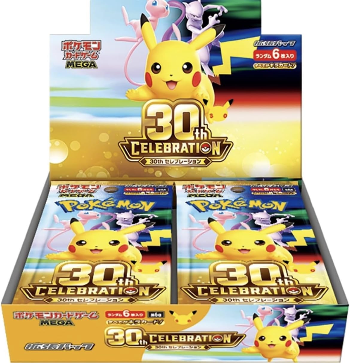 Amazon.co.jp: ＜シュリンク付き＞ ﾎﾟｹﾓﾝｶｰﾄﾞｹﾞｰﾑ 30th CELEBRATION