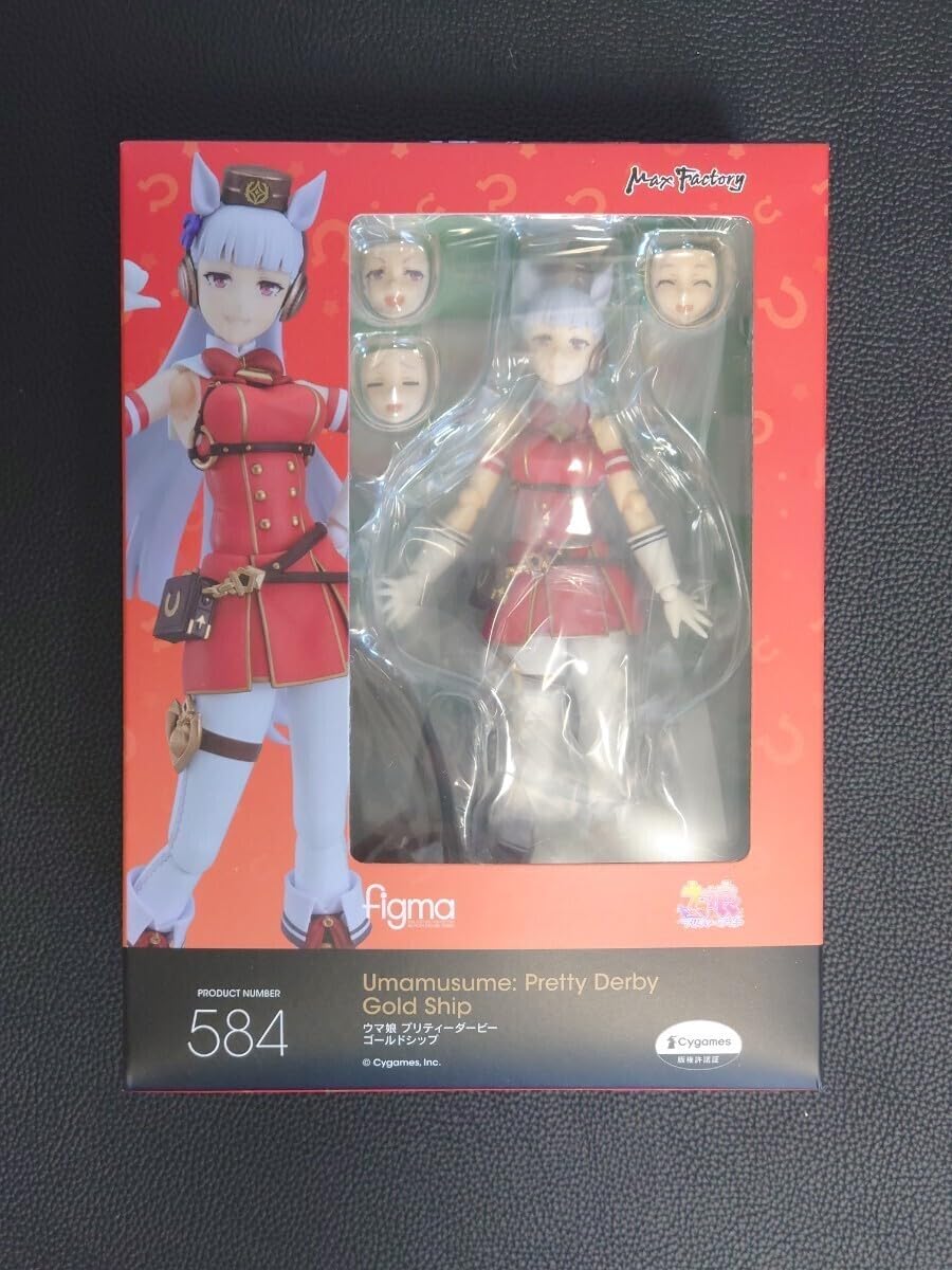 figma ゴールドシップ　マックスファクトリー figma ゴールドシップ（ウマ娘 プリティーダービー