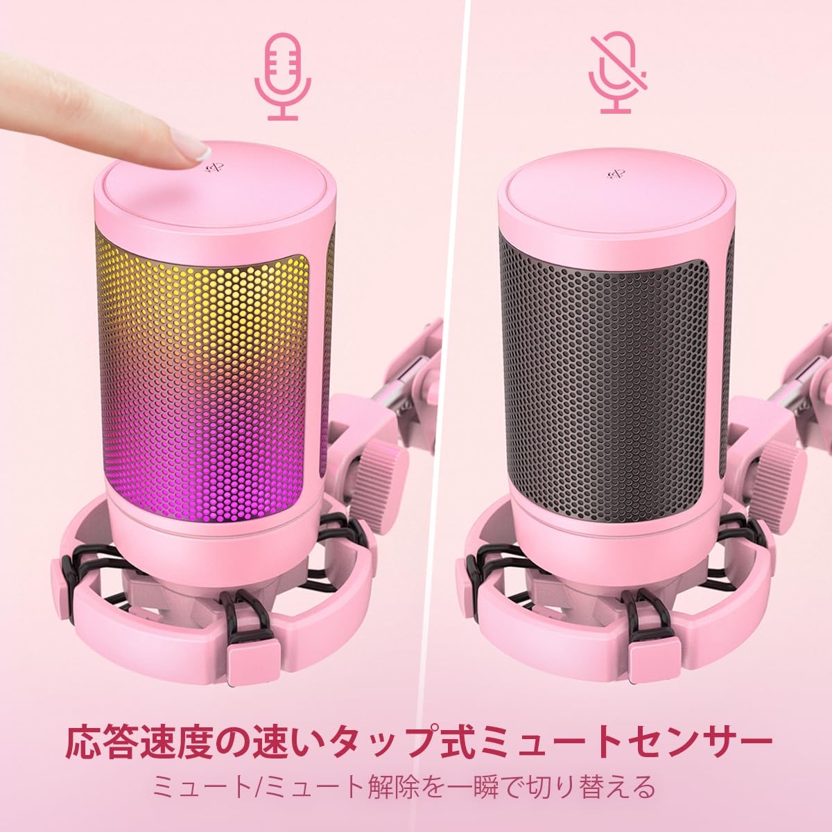 Amazon.co.jp: FIFINE USB ゲーミングマイク コンデンサー式 単一指向