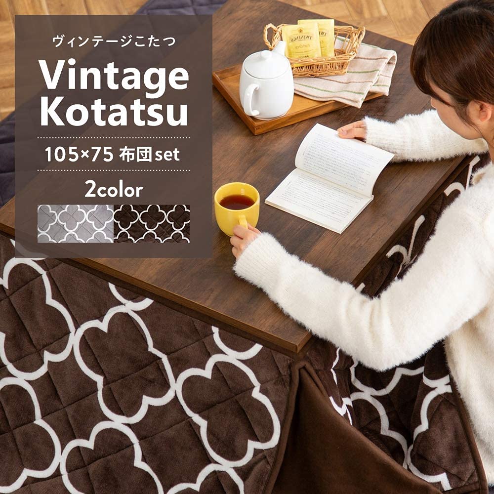 【新品未使用】折りたたみ 3-5人用 こたつ 75cm*105cm ブラック 折りたたみ長方形こたつ [幅105][単品/セット] Cube+メレンゲ
