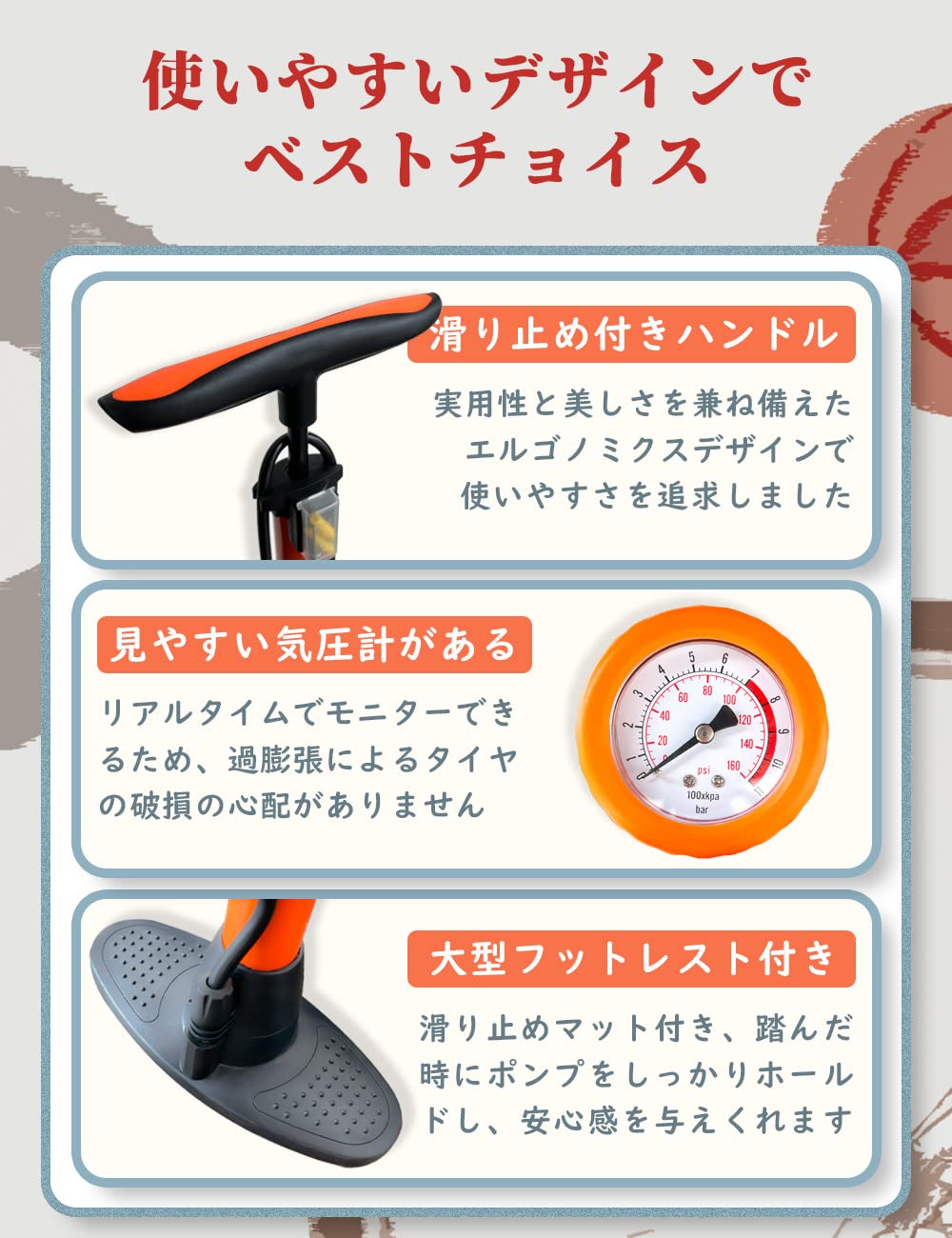 Amazon | 空気入れ 自転車 くうきいれ 160PSI/11Bar 仏式/英式/米式