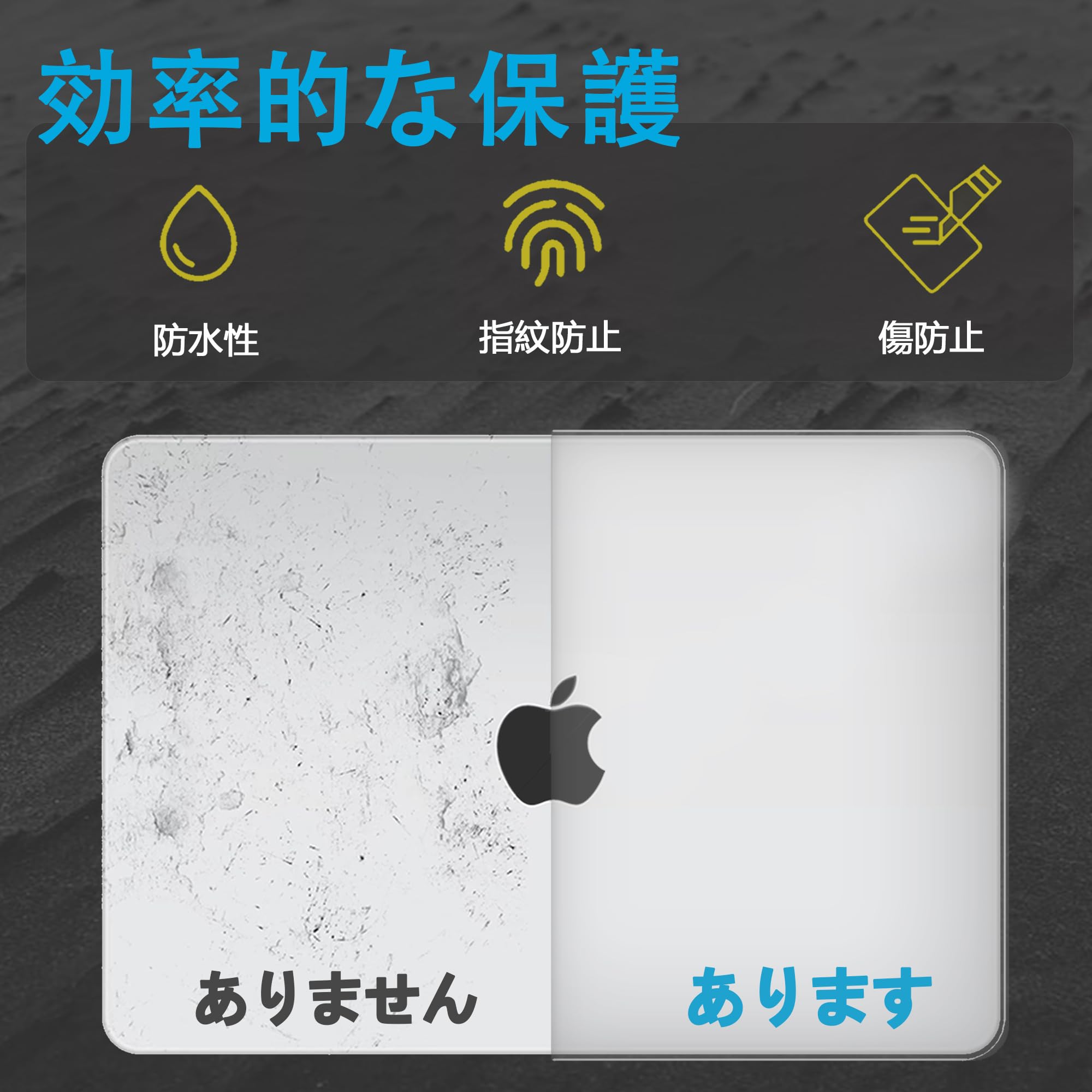 Mac (Apple) - 専用 ※ケースなし Amazon.co.jp: NPUOLS [本機の高度な再現性] MacBook Pro 14 M4