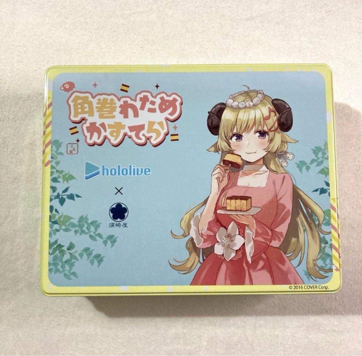 わため カステラ &times;須崎屋 アクリルスタンド