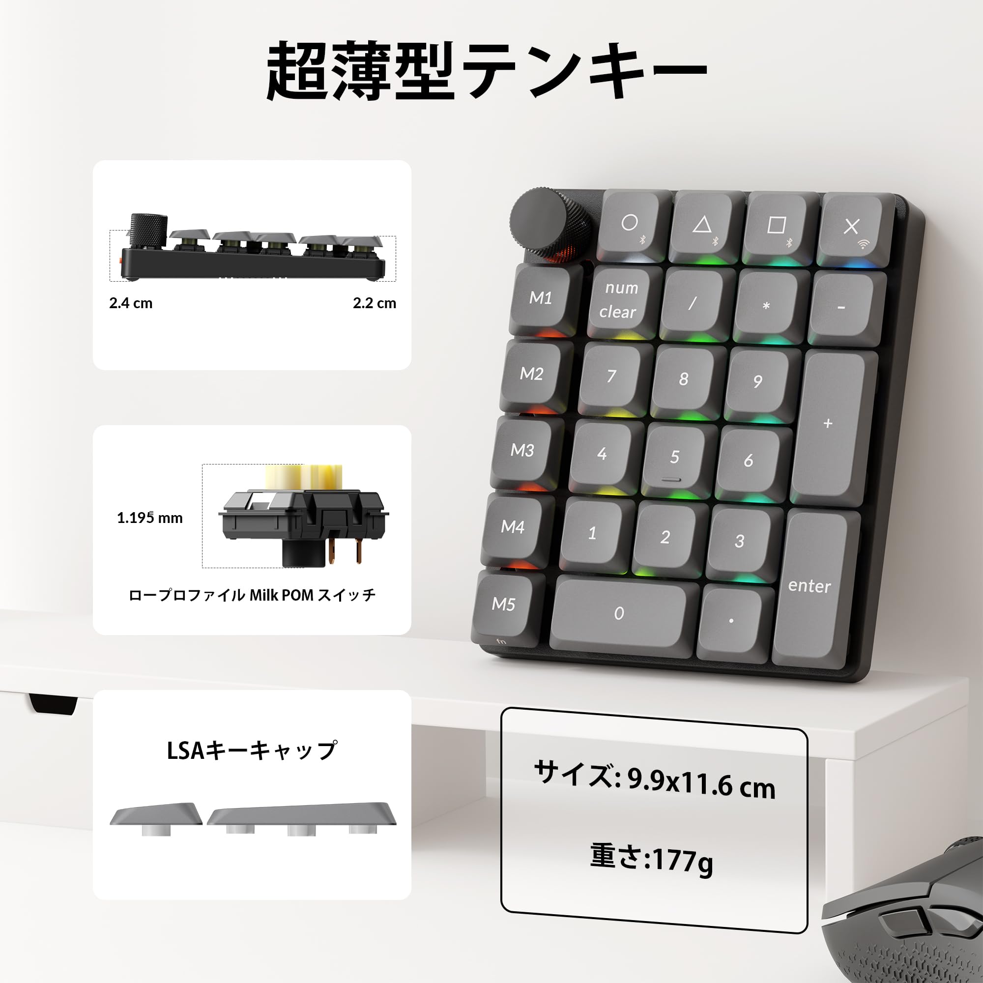 Amazon | 【国内正規品】Keychron K0 Max QMKワイヤレスカスタム