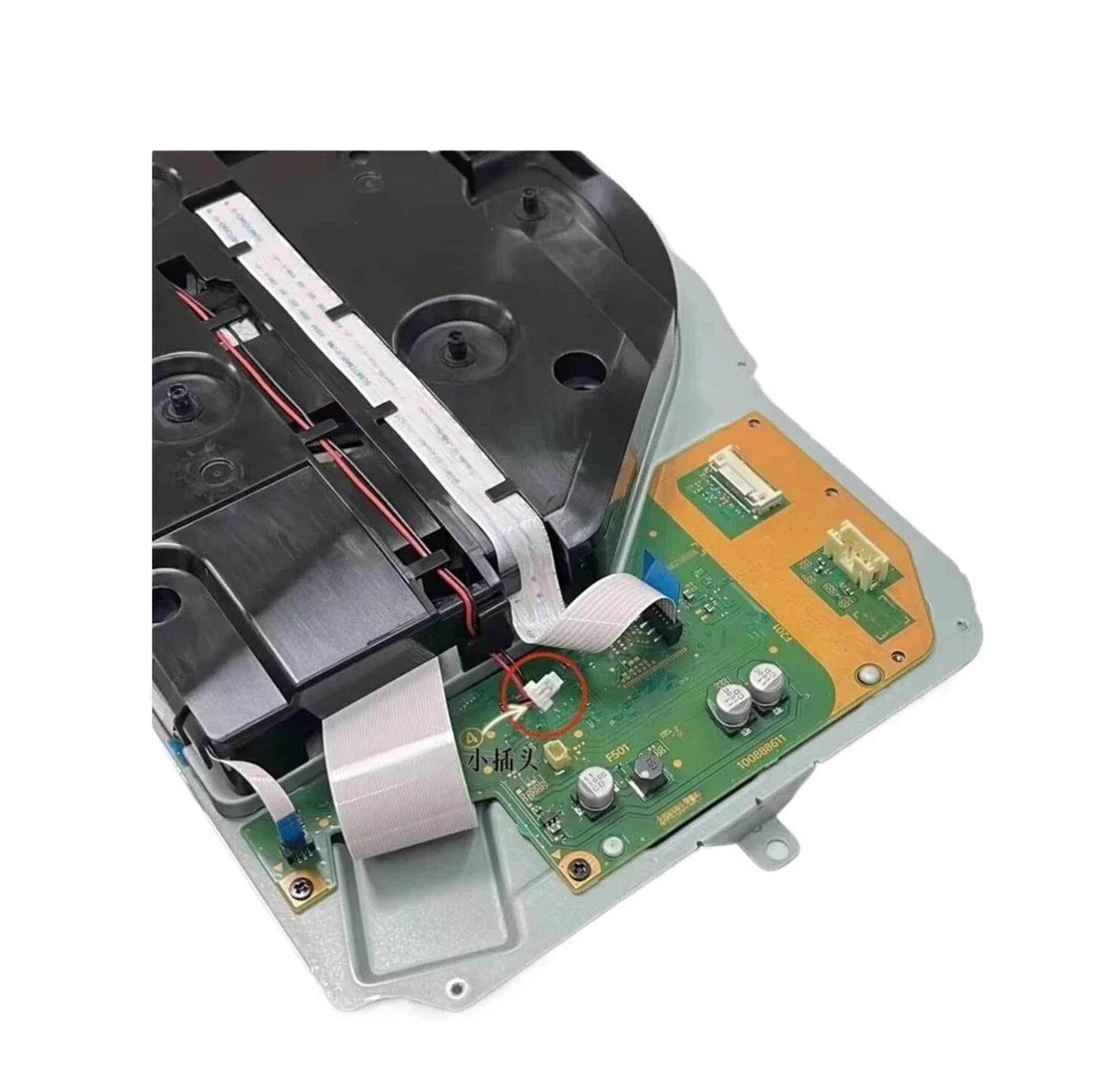 Lecteur DVD Blu-ray de remplacement for lecteur ROM, for PS5 V1.0, for V2.0, for PlayStation 5, pièce de réparation(2.0)