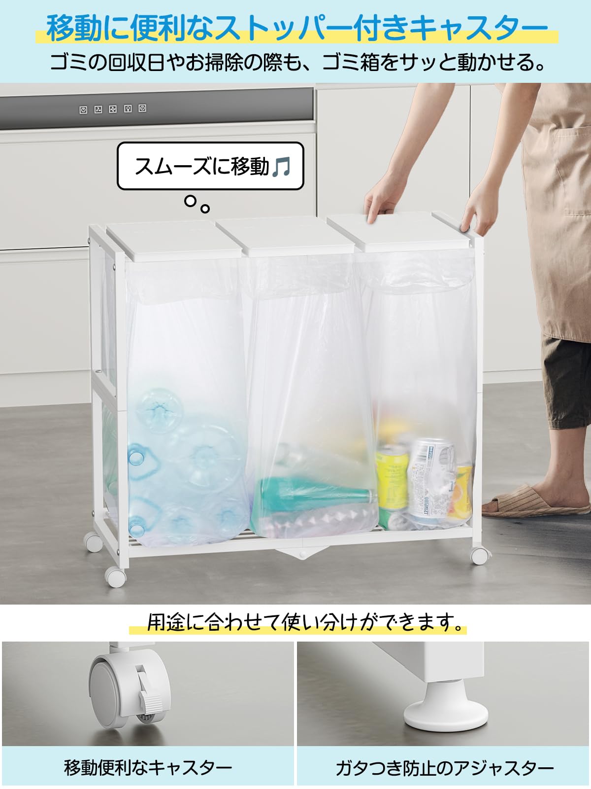 専用　tower 3SEPARATION DUST WAGON Amazon.co.jp: TTWO Trash Bin 3 Compartments, Dust Wagon